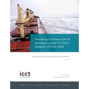 Prevalence of heavy fuel oil and black carbon in Arctic shipping